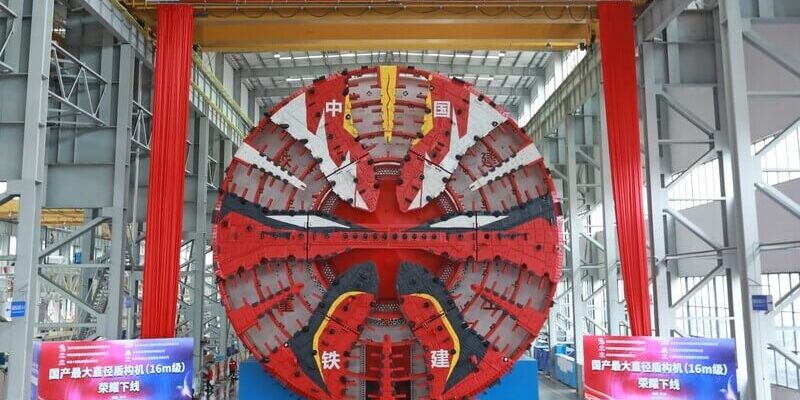 TBM Jinghua of Beijing East Sixth Ring Road Reconstruction Project