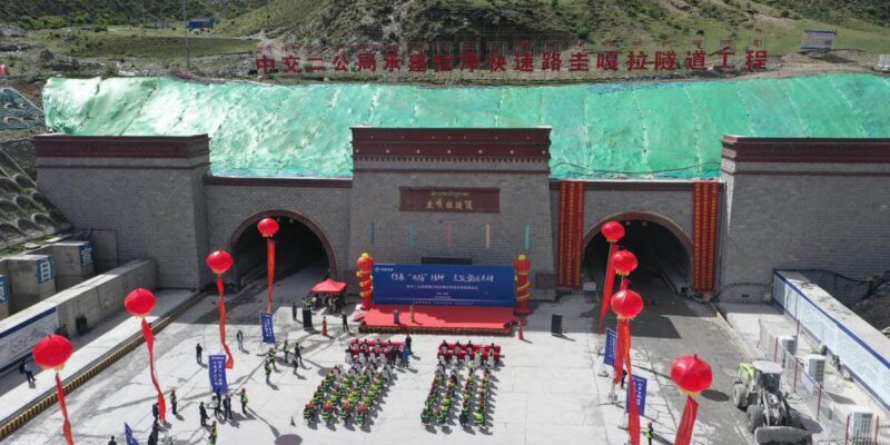 World's Highest Tunnel in Tibet