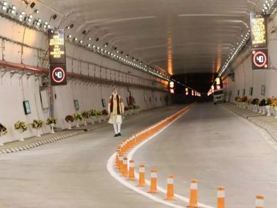 Road Tunnel in New Delhi