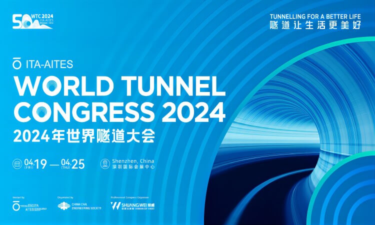 World Tunnel Congress 2024 Banner