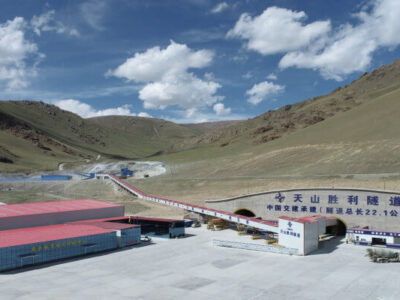 Tianshan Shengli Highway Tunnel