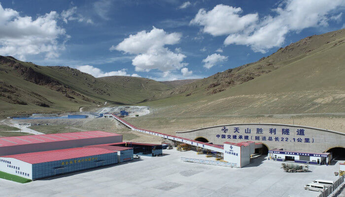 Tianshan Shengli Highway Tunnel