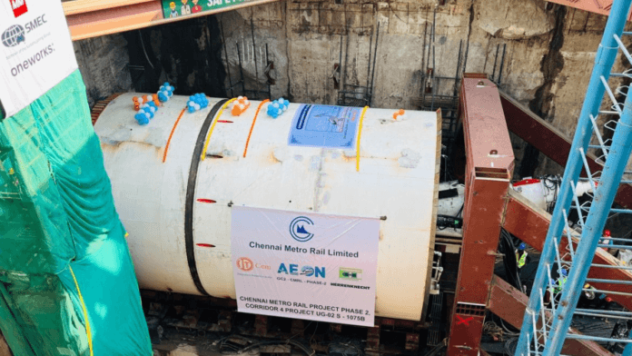 Chennai Metro TBM