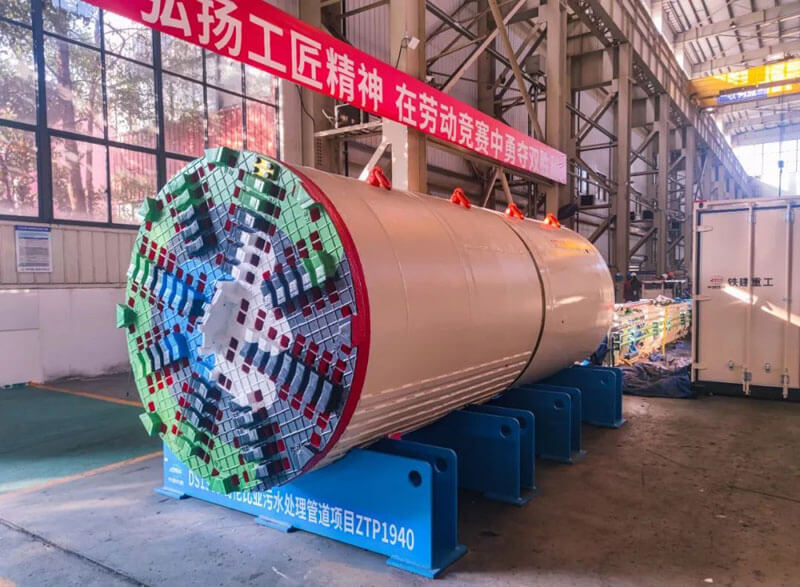 CRCHI Slurry Pipe Jacking Machine