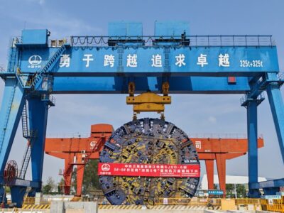 Shenguan No. 6 TBM
