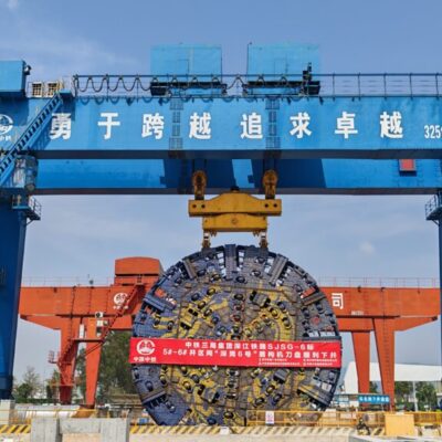 Shenguan No. 6 TBM
