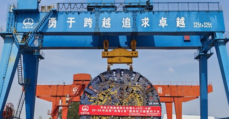 Shenguan No. 6 TBM