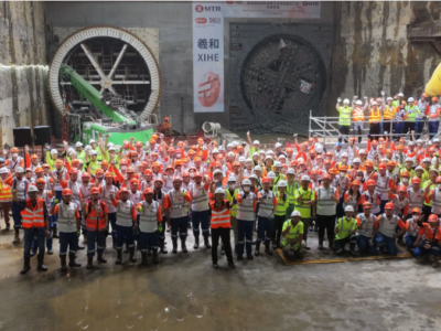 Hong Kong Station overrun tunnels