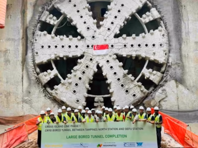 Cross Island Line Phase 1 breakthrough