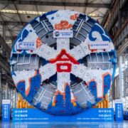 Hefei 16.68m TBM