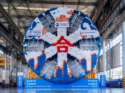 Hefei 16.68m TBM