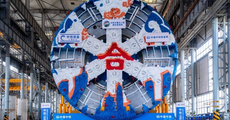Hefei 16.68m TBM