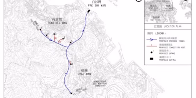 Hong Kong East Drainage Tunnel