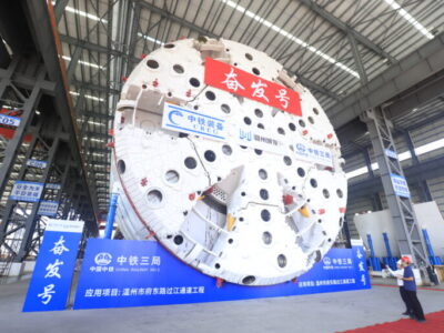 Fudong Road River Crossing TBM