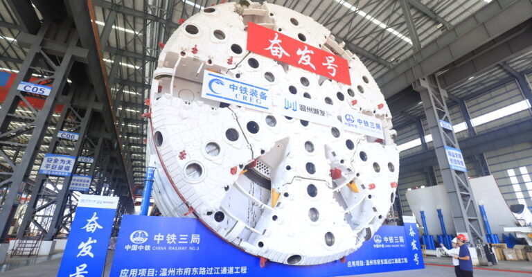 Fudong Road River Crossing TBM