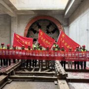 TBM completes challenging Hangzhou Metro Line 15 drive